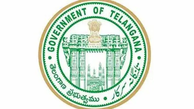 డిజిటల్‌ రూపంలో ఉద్యోగుల సర్వీసు రిజిస్టర్లు 