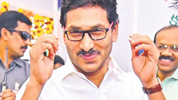 పూటకో మాట!
