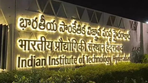 హైదరాబాద్‌లో భారీ గ్యాస్‌ ఆటమైజర్‌ !