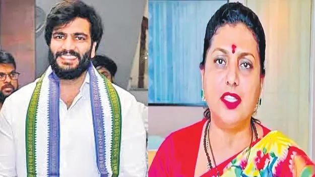 ఆడారు..అవినీతి ఆట!