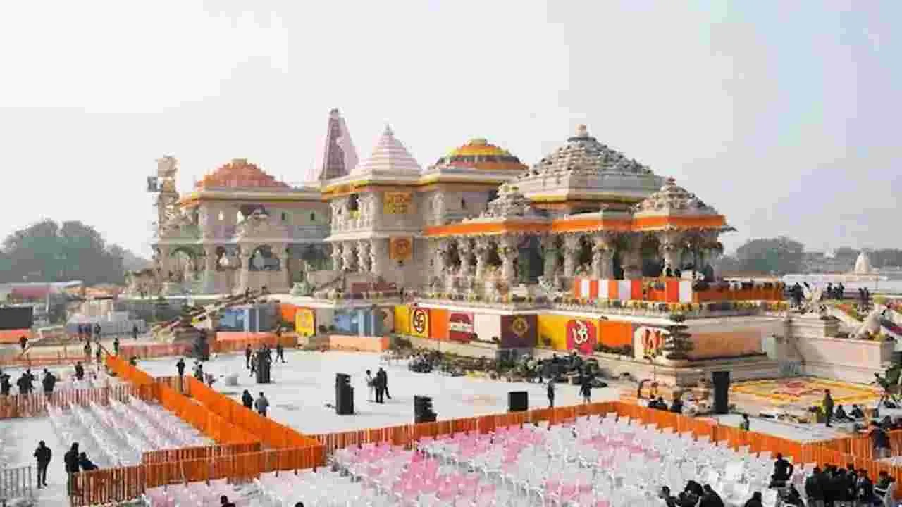 రామ మందిర నిధుల చోరీపై ఎఫ్‌ఐఆర్‌
