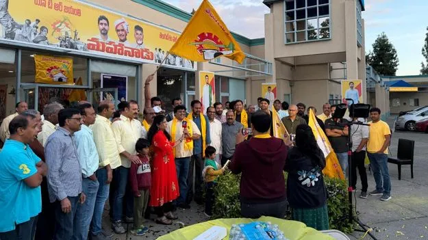 కాలిఫోర్నియాలో ఘనంగా మహానాడు 