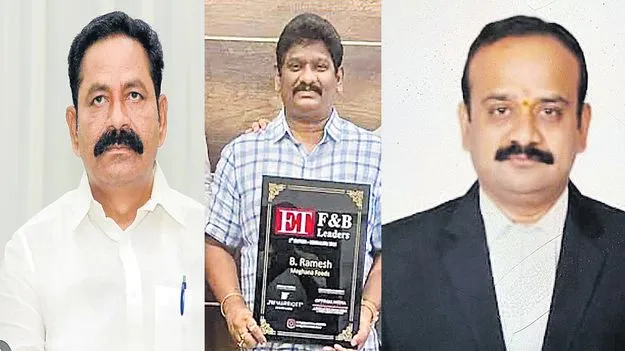 వెయ్యి కోట్ల భూమికి నకిలీ జీవోలతో స్కెచ్‌