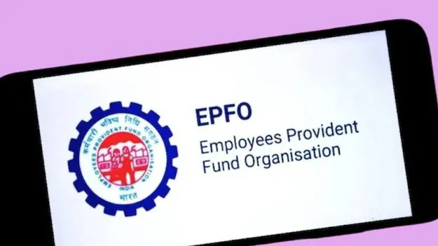 సరికొత్తగా పీఎఫ్‌ యూనిఫైడ్‌ పోర్టల్‌