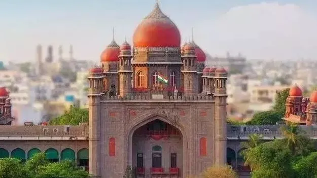 పవన్‌ ఖేడా ముందస్తు బెయిల్‌ పిటిషన్‌ విచారణార్హతపై తీర్పు రిజర్వు 