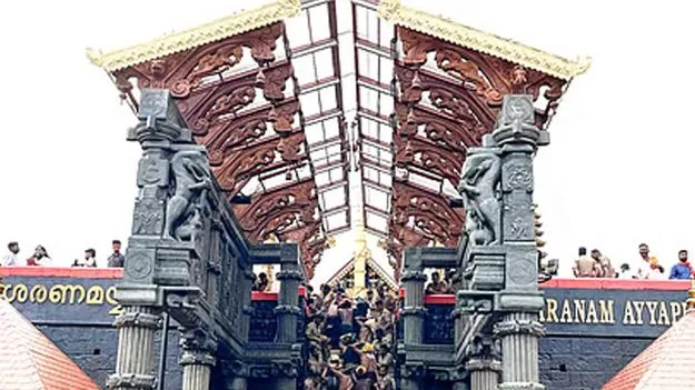 మత విశ్వాసాల్లో కోర్టుల జోక్యం తగదు