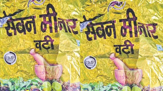 గ్రానైట్‌ కార్మికులే లక్ష్యంగా గంజాయి చాక్లెట్ల విక్రయం