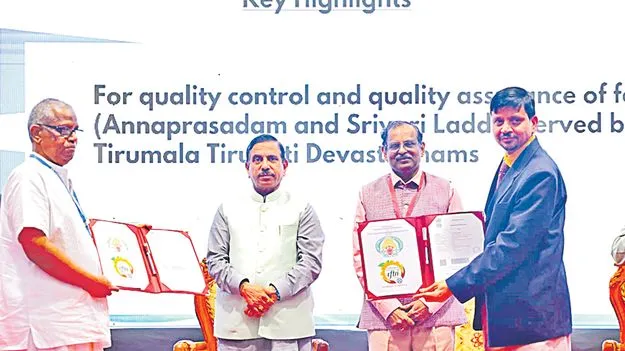 ప్రసాదాల నాణ్యతే లక్ష్యం