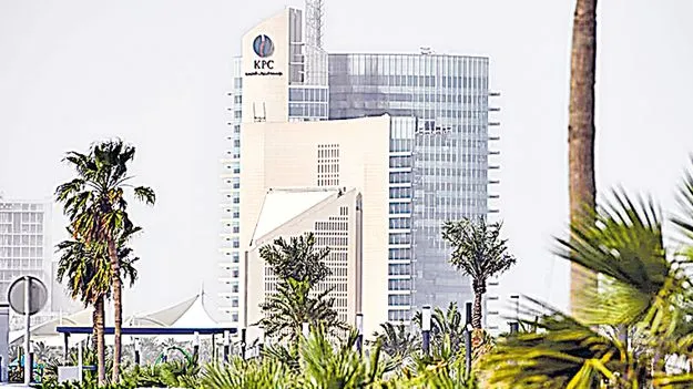 మంటల్లో గల్ఫ్‌ దేశాలు!