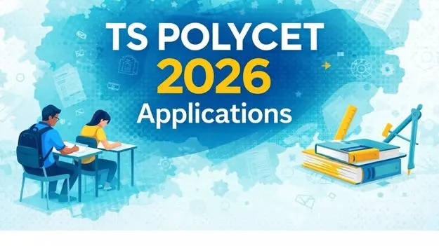 రేపు పాలిసెట్‌-2026 పరీక్ష
