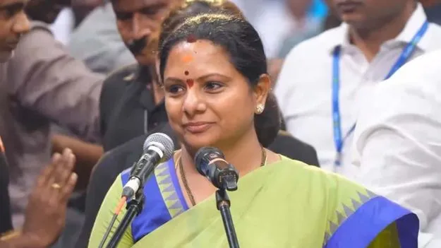 కవిత పార్టీ ఏర్పాటుతో బీఆర్‌ఎస్‌ నేతల్లో వణుకు  