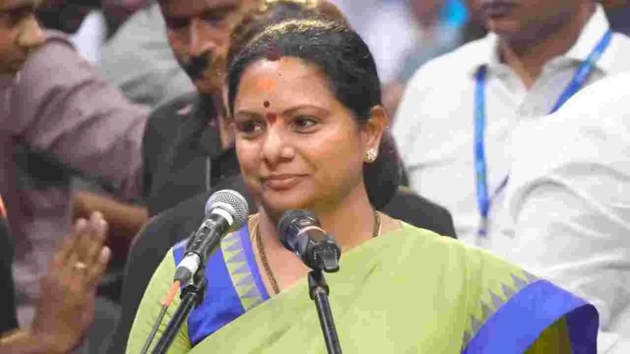 కవిత పార్టీ ఏర్పాటుతో బీఆర్‌ఎస్‌ నేతల్లో వణుకు