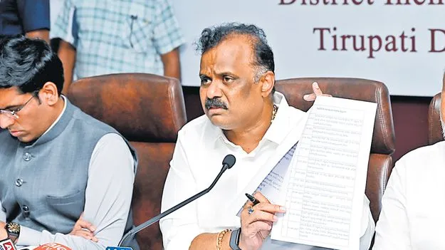 అభివృద్ధిని అడ్డుకుంటున్న గొడ్డలి పార్టీ 