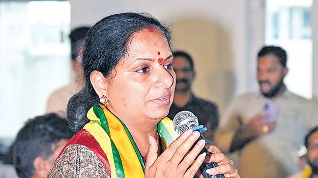 బీఆర్‌ఎస్‌ హయాంలో జరిగిన అన్యాయానికి సారీ