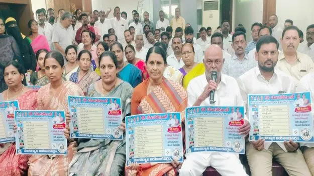 ఓటు లేకపోతే సంక్షేమ పథకాలు బంద్‌