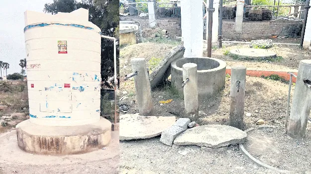 దాహం కేకలు..!