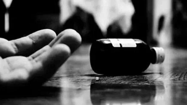 పురుగు మందు తాగి రైతు ఆత్మహత్య
