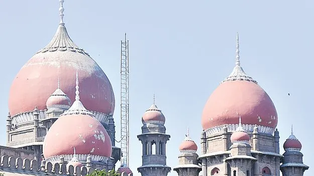 ఎకరం రూ.237 కోట్లభూమి వేలంపై స్టే