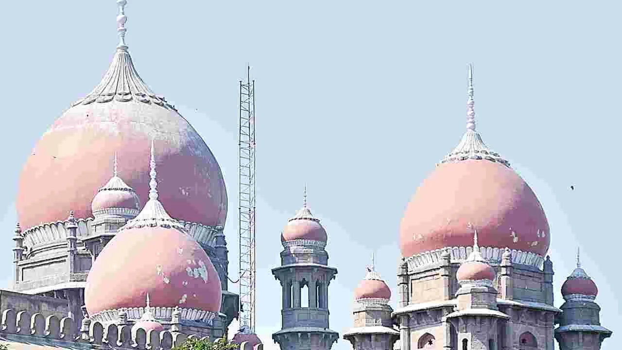 ఎకరం రూ.237 కోట్లభూమి వేలంపై స్టే