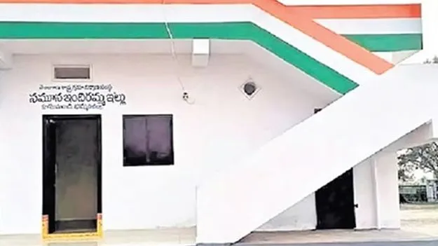 1న రెండో విడత ఇందిరమ్మ ఇళ్ల శంకుస్థాపన