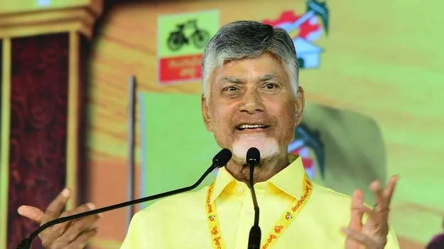 డిజిటల్‌ ఎకానమీ గమ్యస్థానంగా ఏపీ