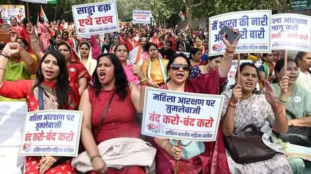 మహిళల సీట్లకు పునర్విభజనతో లింకు ఎందుకు?