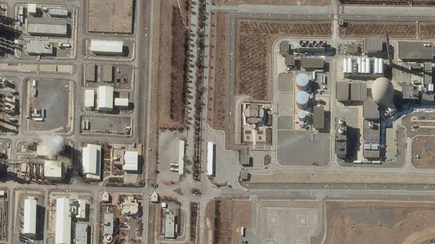 ఇరాన్‌ భారజల కేంద్రం పూర్తిగా ధ్వంసం