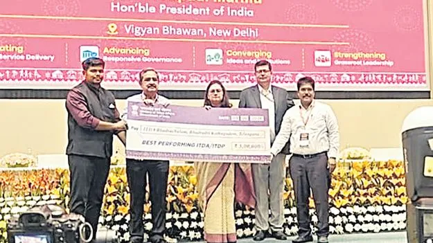 దేశంలో ఉత్తమ ఐటీడీఏ పీవోగా రాహుల్‌