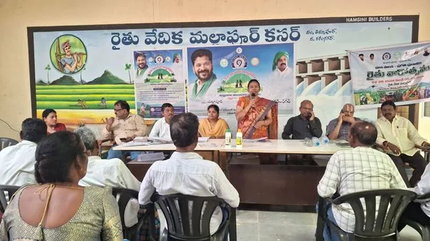 Karimnagar: రైతులు యూరియా వాడకాన్ని తగ్గించాలి