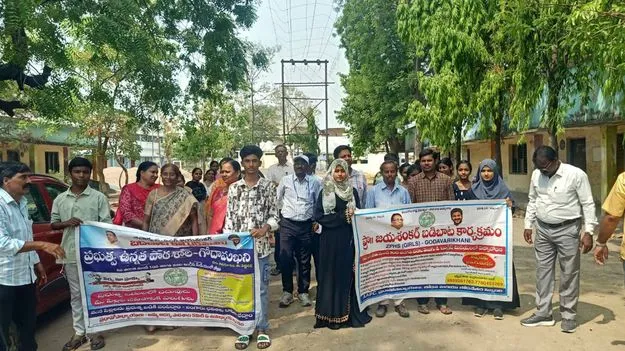 Peddapalli:  విజయవంతమైన బడిబాట కార్యక్రమం
