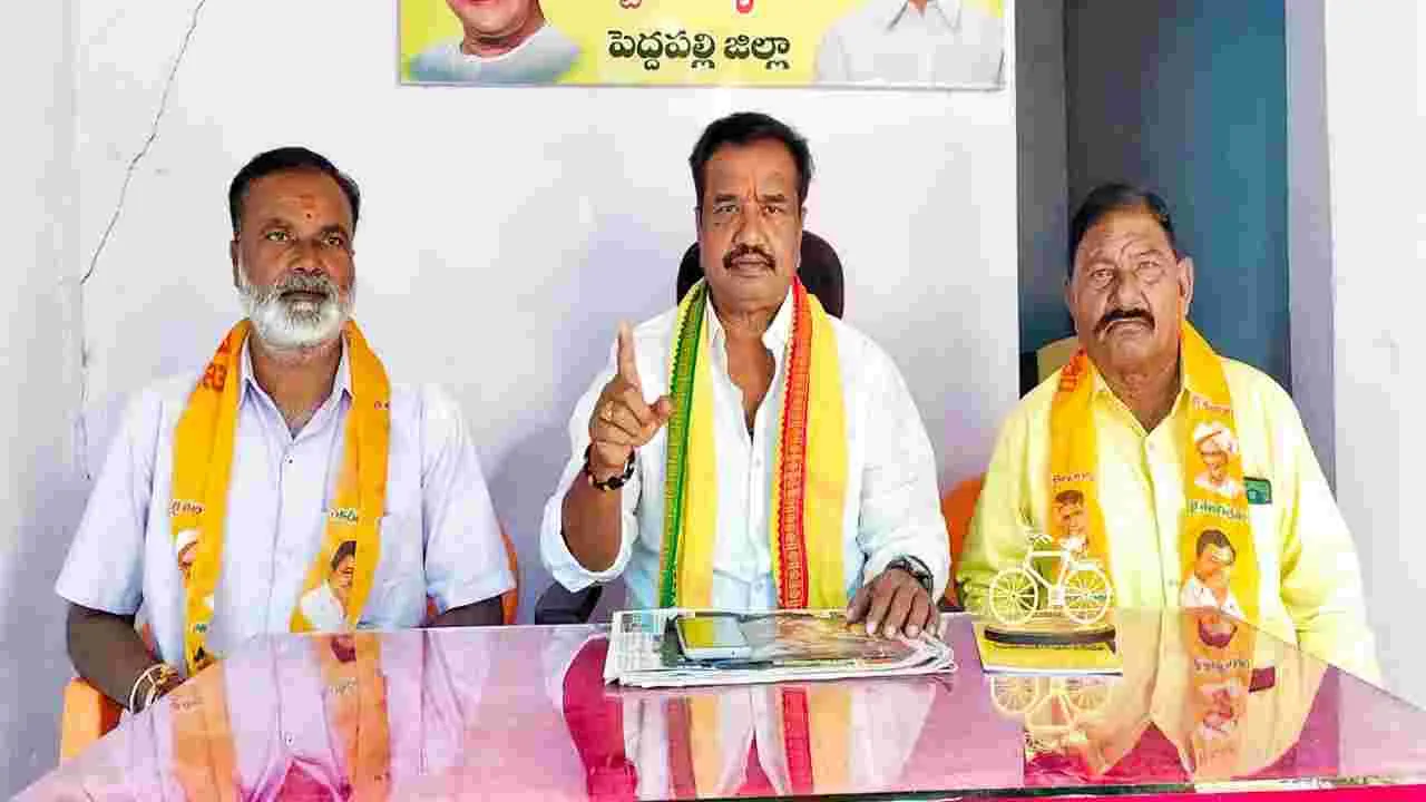 Peddapalli:  ‘ఏబీఎన్‌-ఆంధ్రజ్యోతి’ కార్యాలయంపై వైసీపీ మూకల దాడి హేయమైన చర్య
