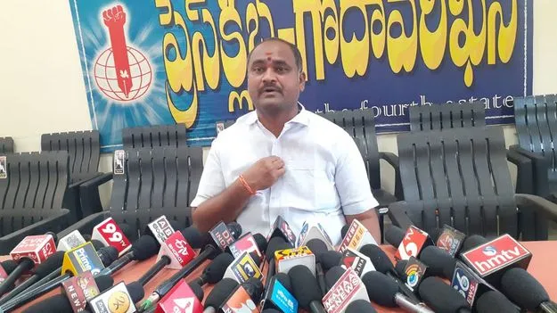 Peddapalli:  ఆర్‌ఎఫ్‌సీఎల్‌ దందాకు సూత్రధారి కోరుకంటి చందరే