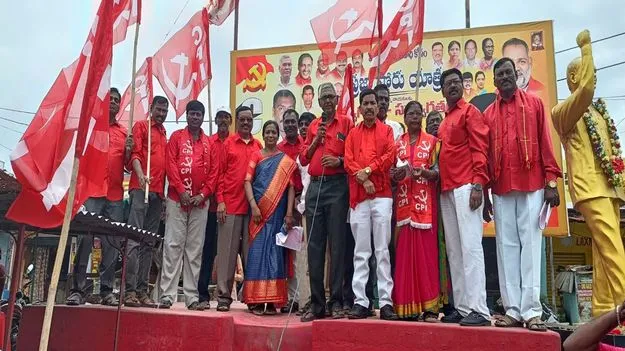  Mancherial: ప్రజావ్యతిరేక విధానాలకు కేంద్రం స్వస్తి పలకాలి