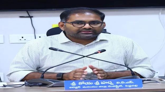 Peddapalli:  బాల్య వివాహాల రహిత జిల్లాగా పెద్దపల్లి