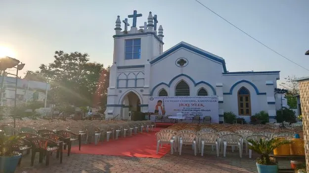 Karimnagar:  నేడు గుడ్‌ఫ్రైడే..