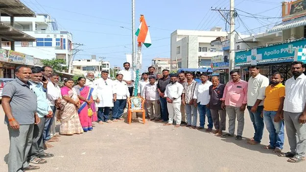 Peddapalli:  ఘనంగా హర్‌ ఘర్‌ తిరంగా యాత్ర