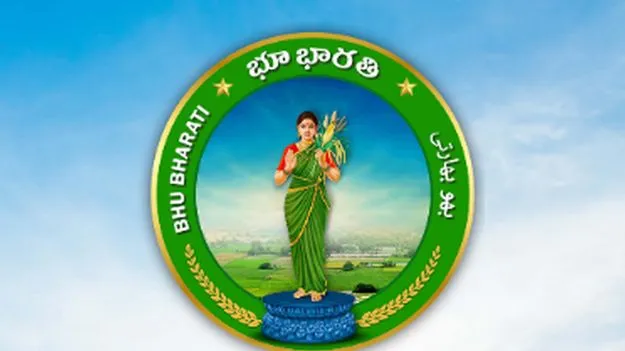 ఏడాది గడిచినా అవే సమస్యలు 