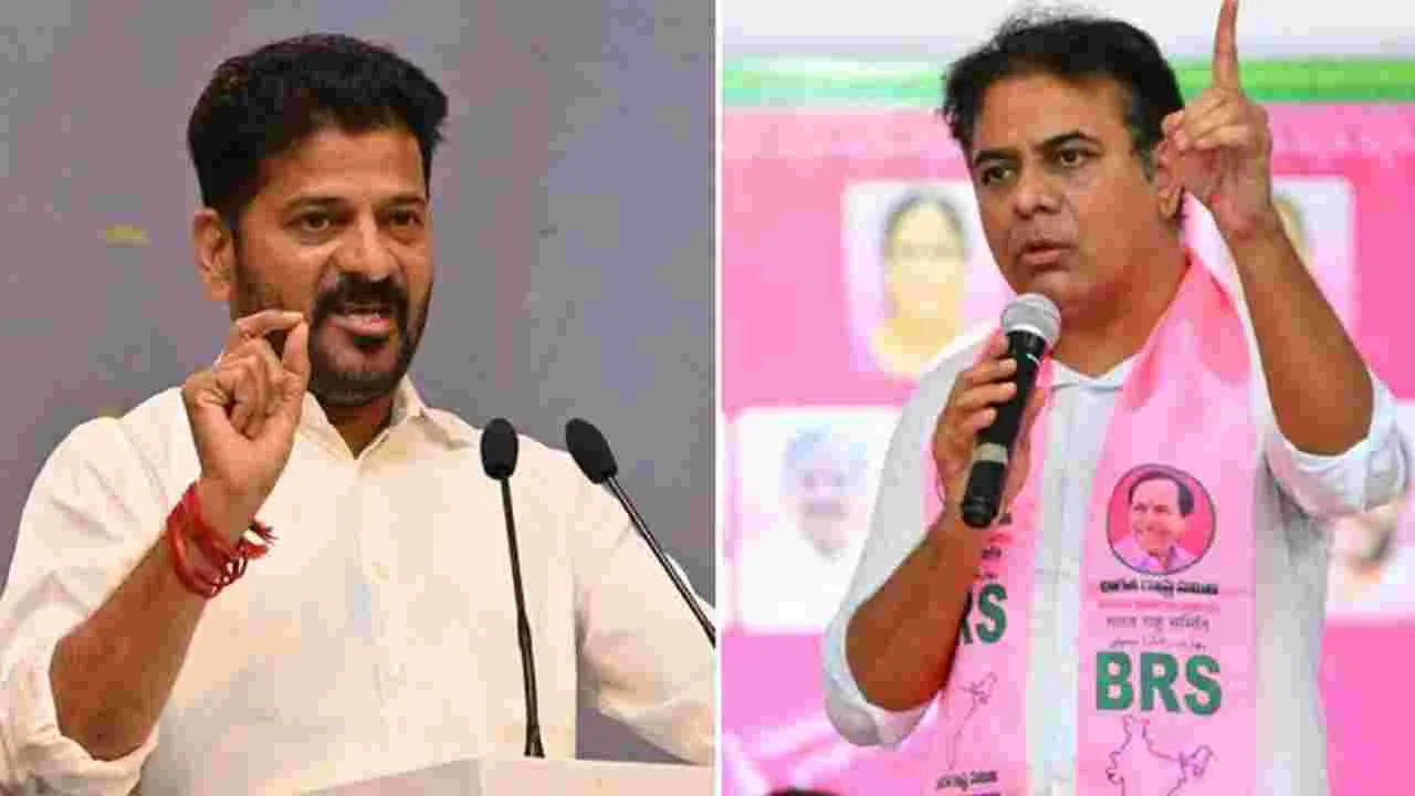 ఫ్యూచర్‌ సిటీ పేరుతో రేవంత్‌ రియల్‌ దందా