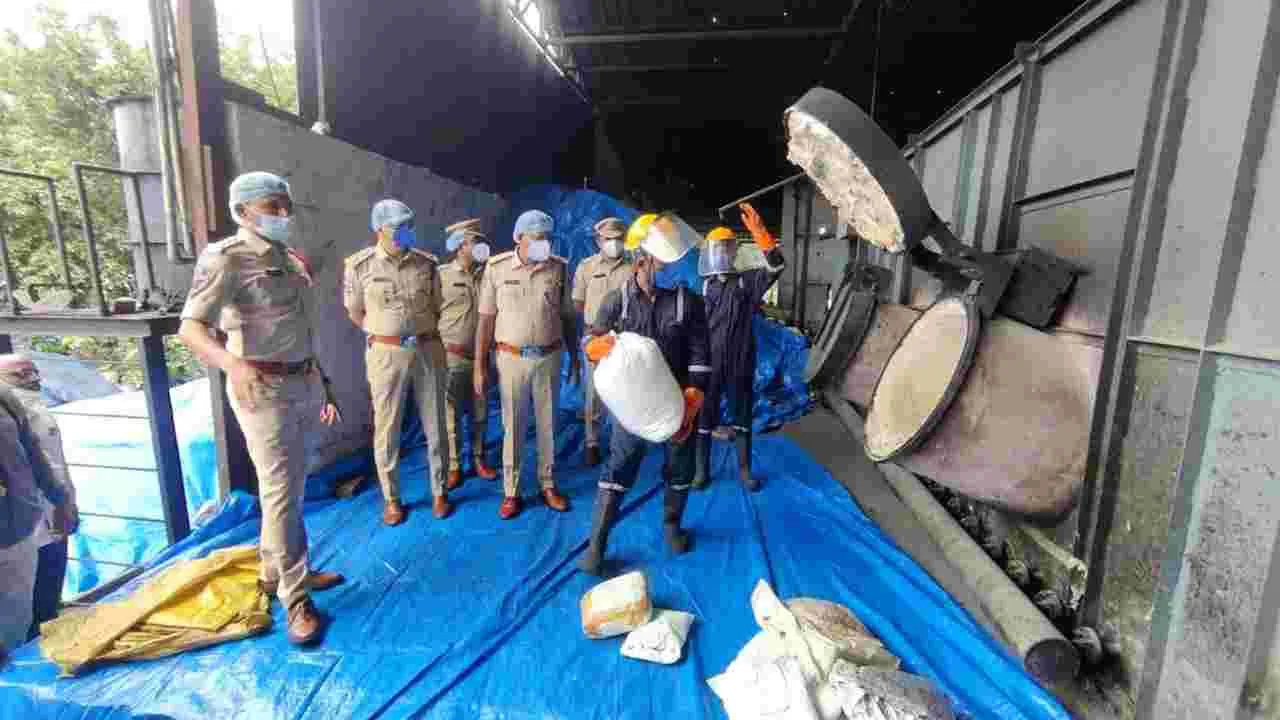 రూ.5 కోట్ల డ్రగ్స్‌ దహనం