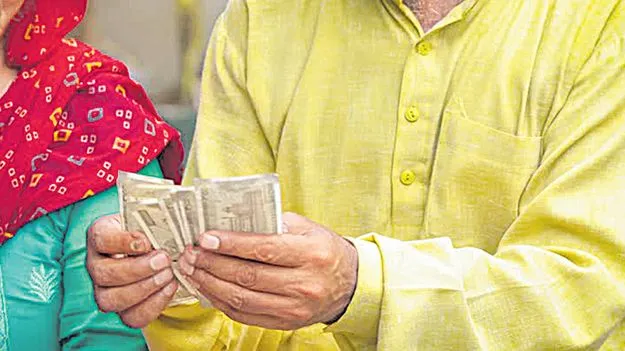 చేయూతకు స్వీయ ధ్రువీకరణ