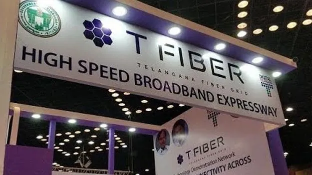 50వేల ప్రభుత్వ సంస్థలకు టీ-ఫైబర్‌ ఇంటర్‌నెట్‌ 