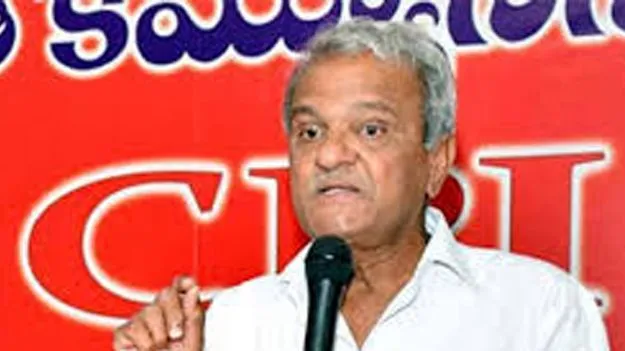 అమరావతికి తొలి నుంచీ మద్దతుగా నిలిచాం: సీపీఐ నారాయణ