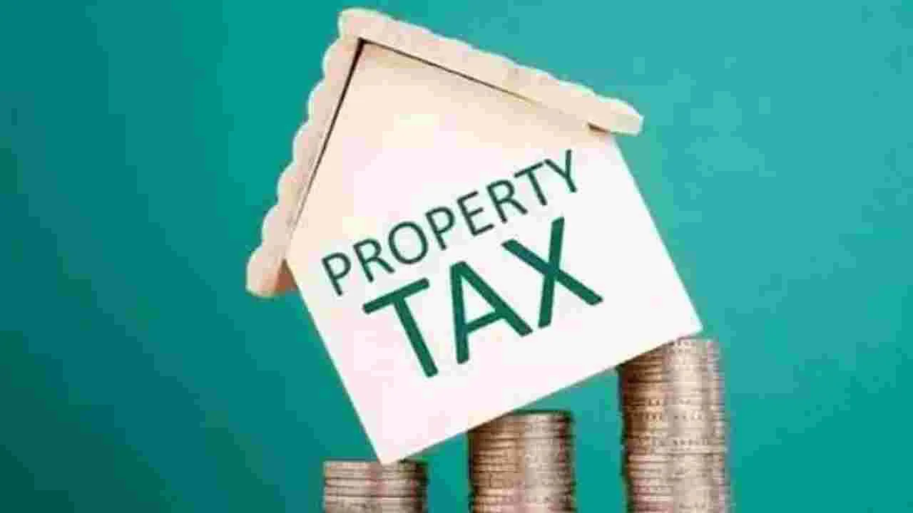 రిబేట్‌తో పెరిగిన ఆస్తి పన్ను వసూళ్లు