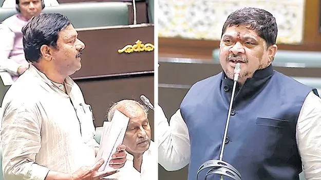 సెలెక్ట్‌ కమిటీకి ‘విద్వేష’ బిల్లు