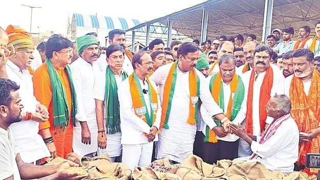 తరుగు పేరిట 2,160 కోట్లు కొట్టేశారు