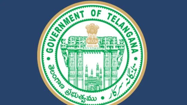 ఇంటర్‌ బోర్డు రద్దు?