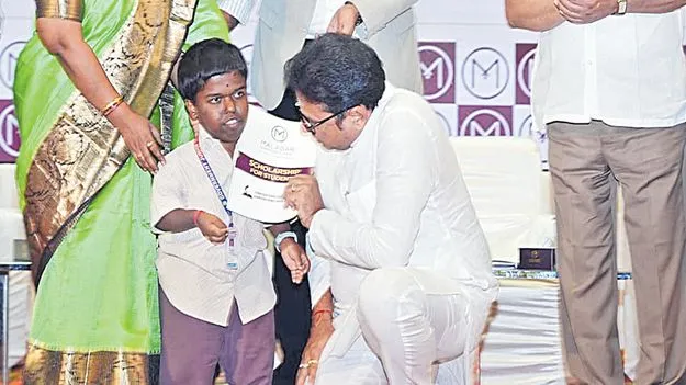 దివ్యాంగురాలికి మంత్రి శ్రీధర్‌బాబు భరోసా