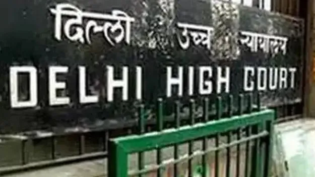 తెలంగాణ ప్రజా జాగృతిపై త్వరగా తేల్చండి 