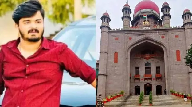 బండి భగీరథ్‌ బెయిల్‌ పిటిషన్‌ ఉపసంహరణ 