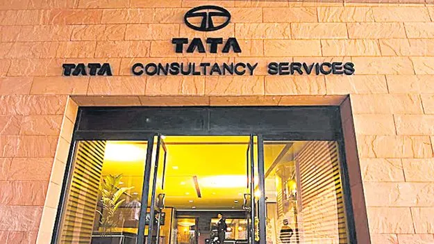 నాసిక్‌ టీసీఎస్‌లో బలవంతపు మత మార్పిడి యత్నం